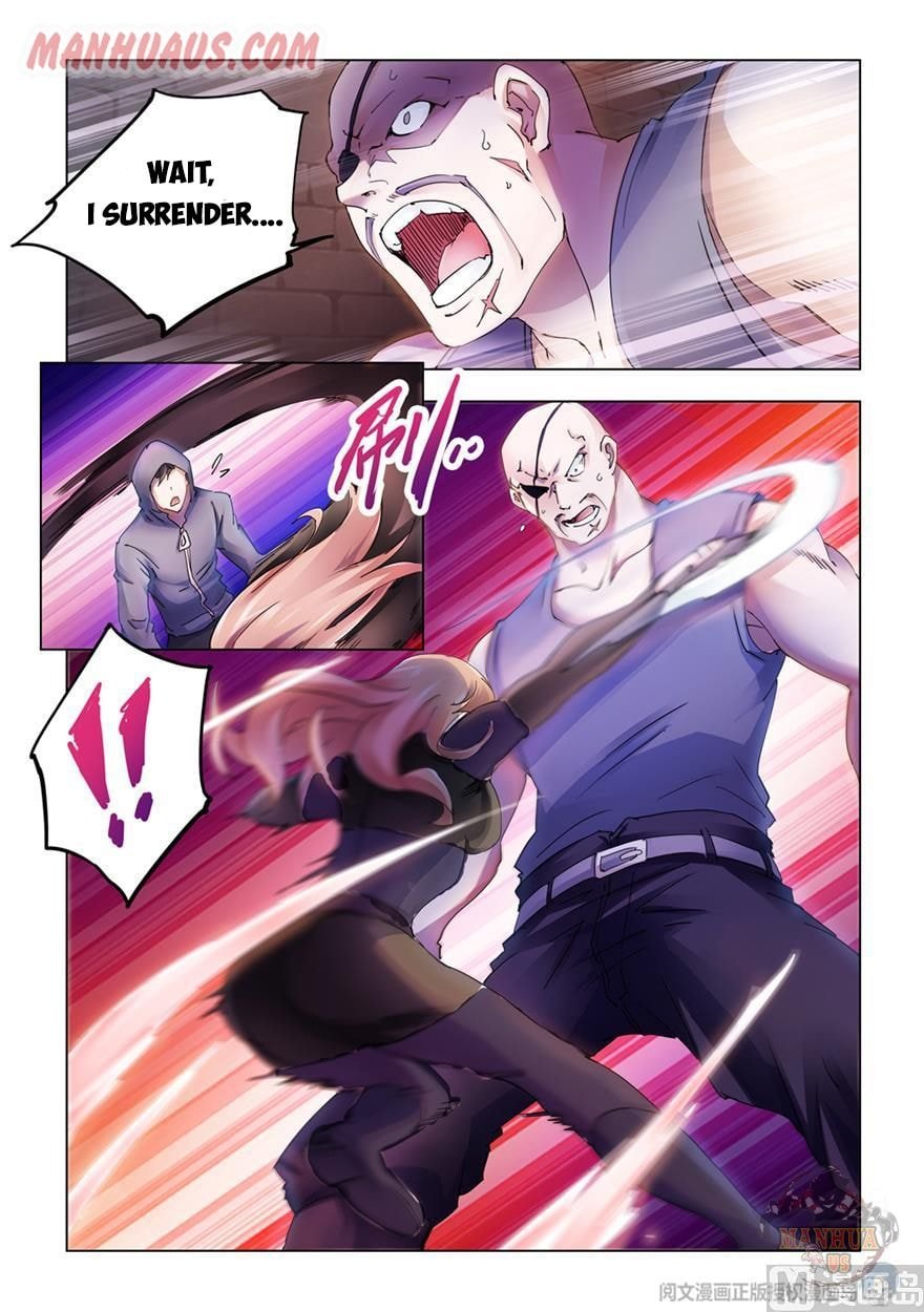 Page 1 of Chapter 294