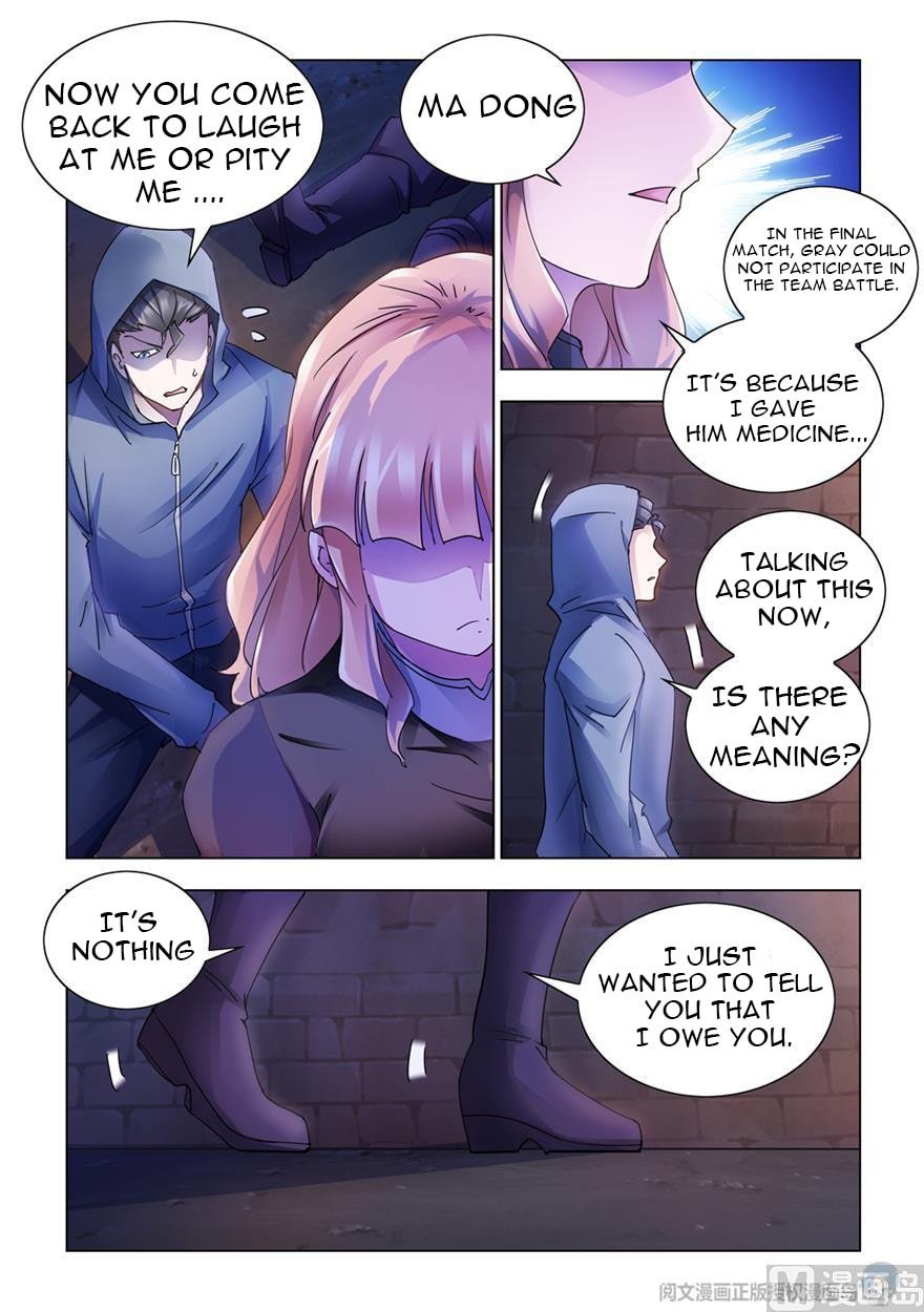 Page 3 of Chapter 294
