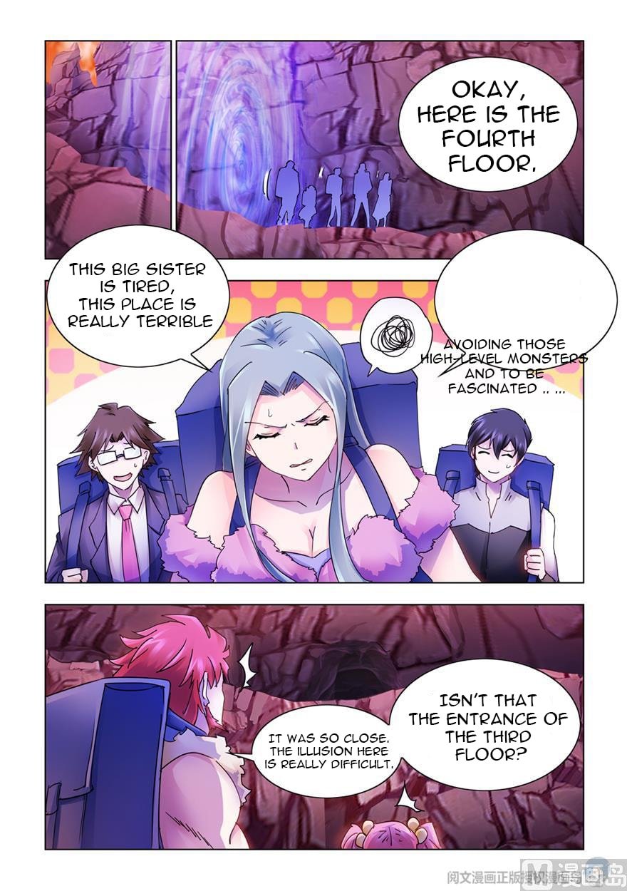 Page 5 of Chapter 294