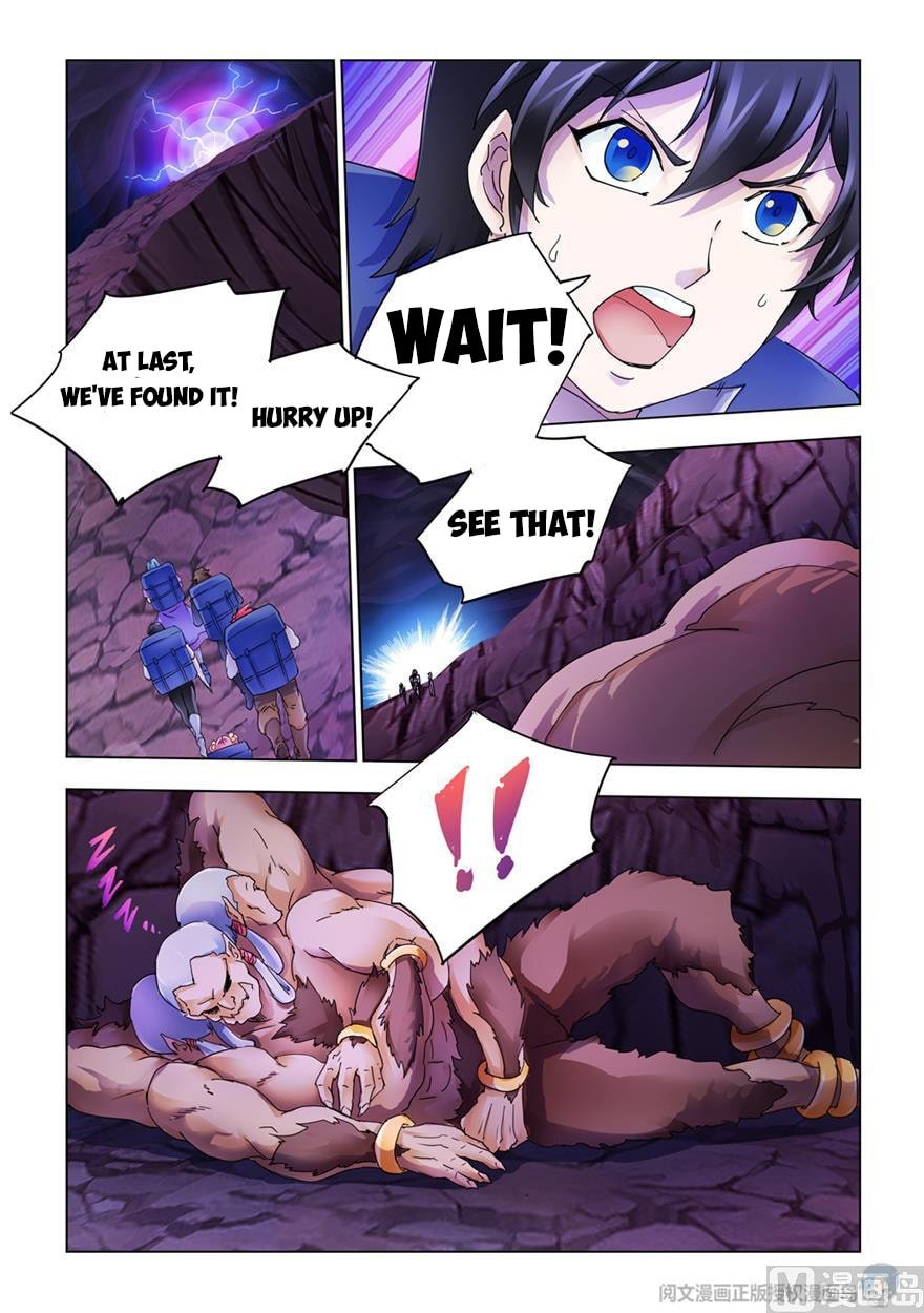 Page 7 of Chapter 294