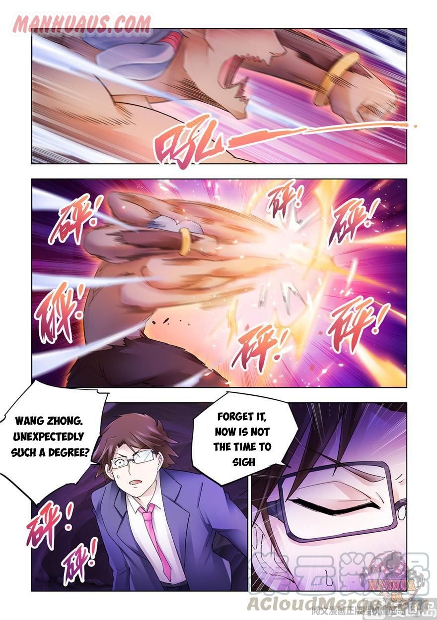 Page 11 of Chapter 295