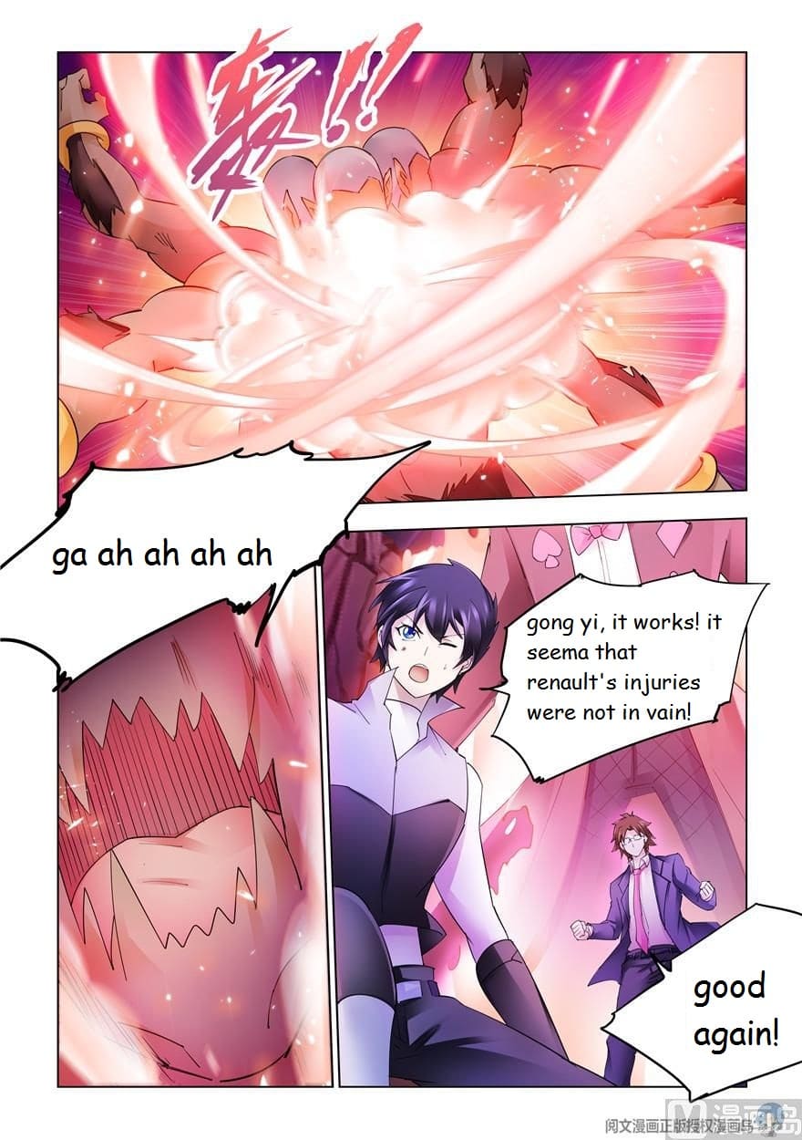 Page 2 of Chapter 296