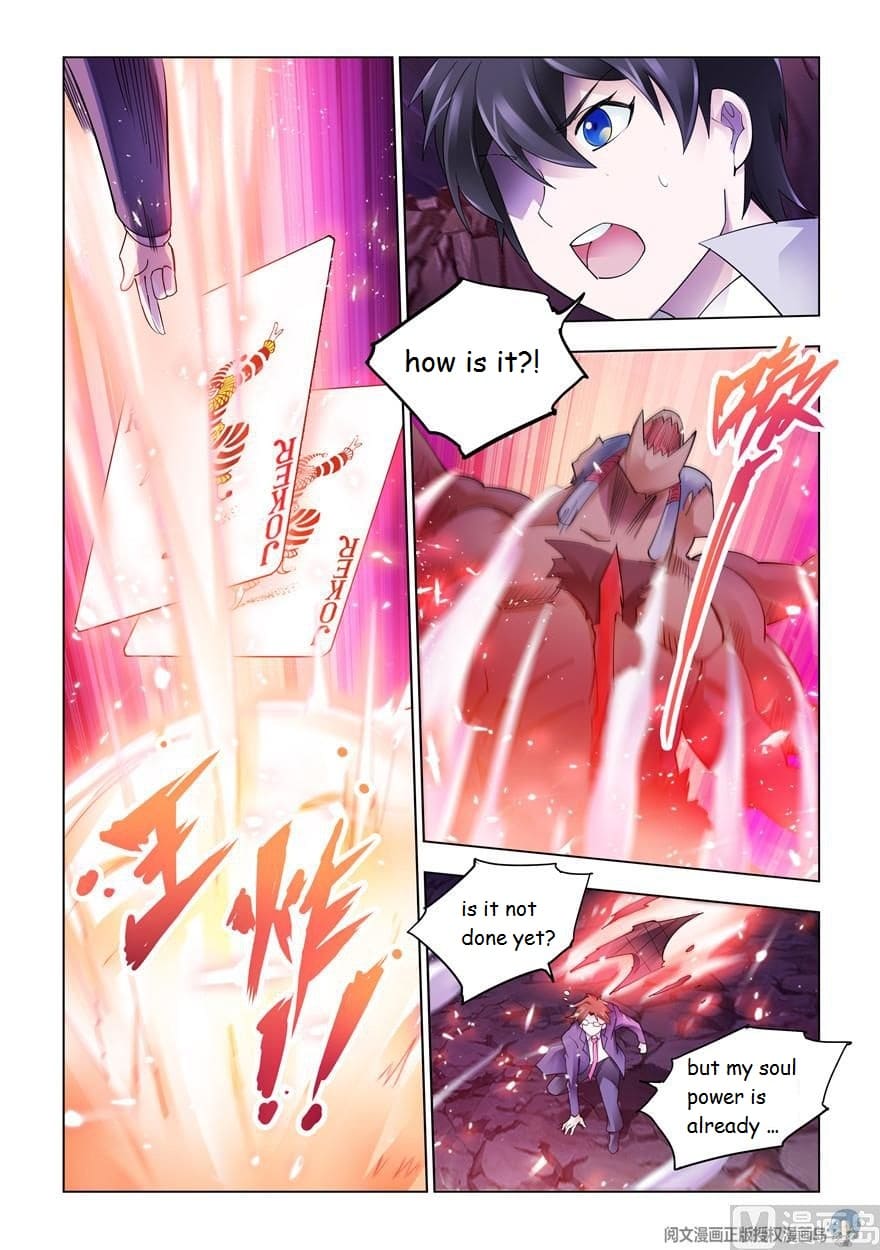 Page 4 of Chapter 296