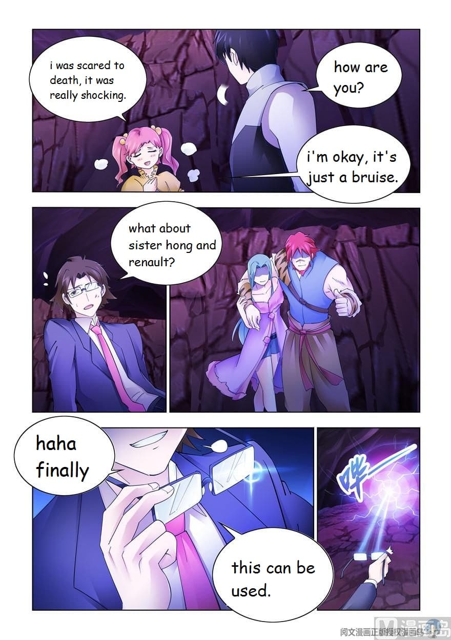 Page 9 of Chapter 296