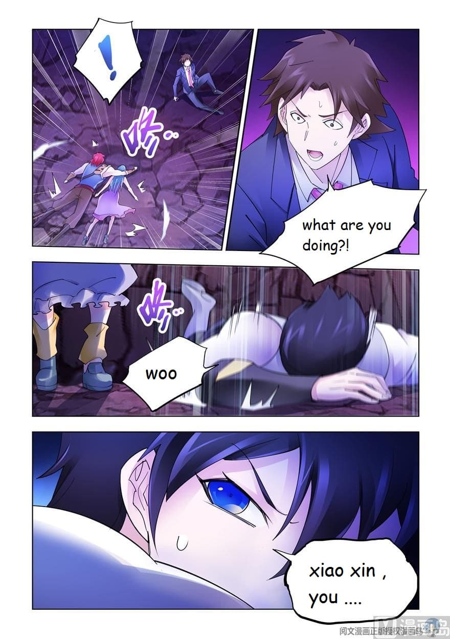 Page 11 of Chapter 296