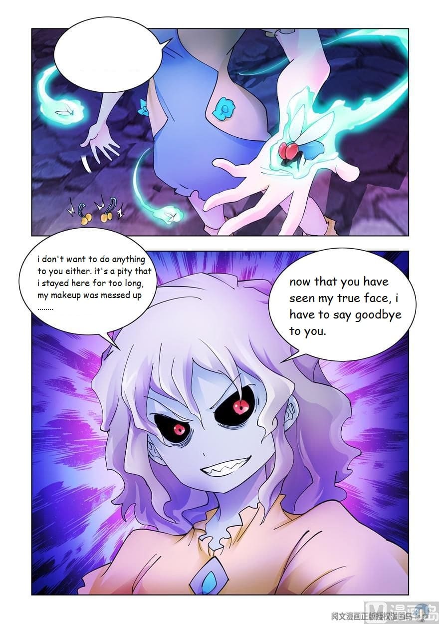 Page 12 of Chapter 296