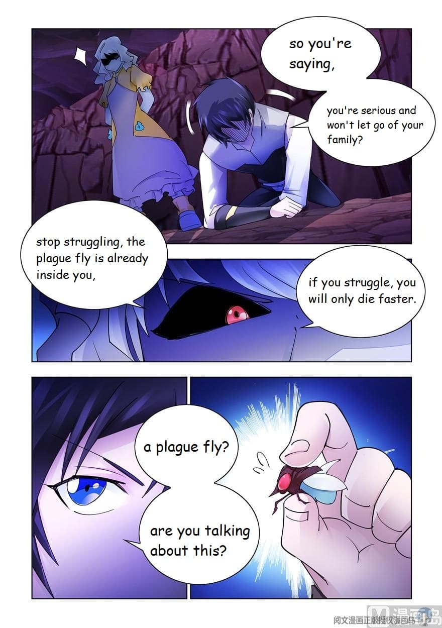 Page 3 of Chapter 297