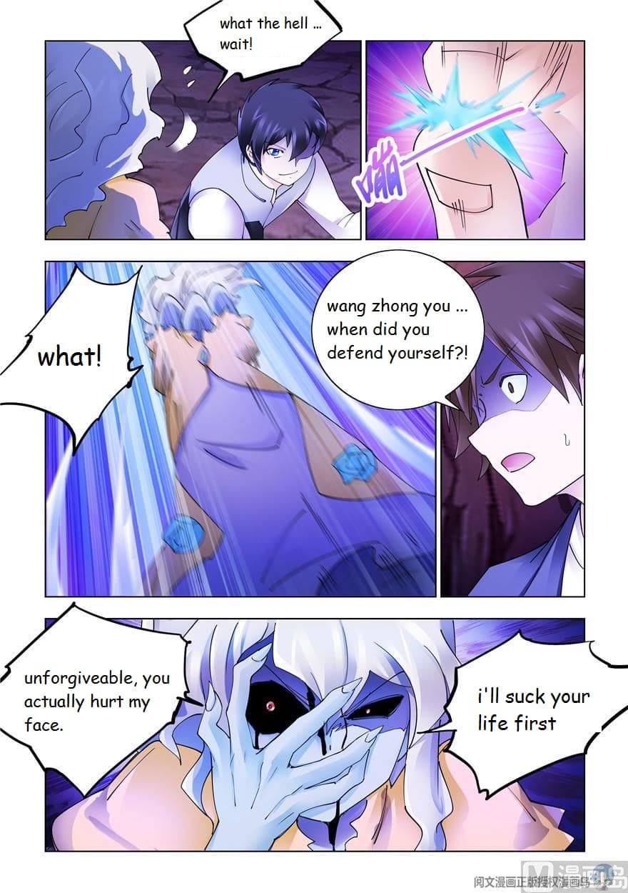 Page 4 of Chapter 297