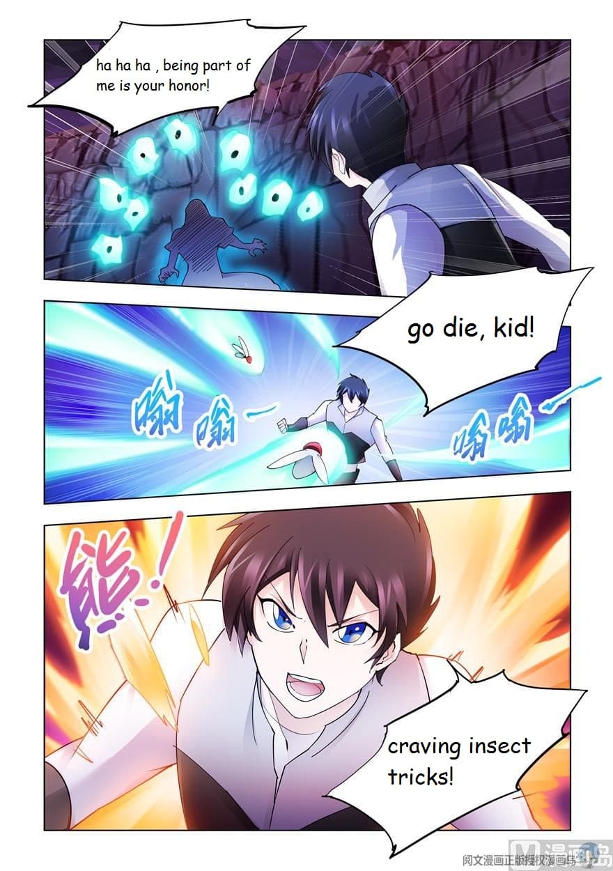Page 5 of Chapter 297