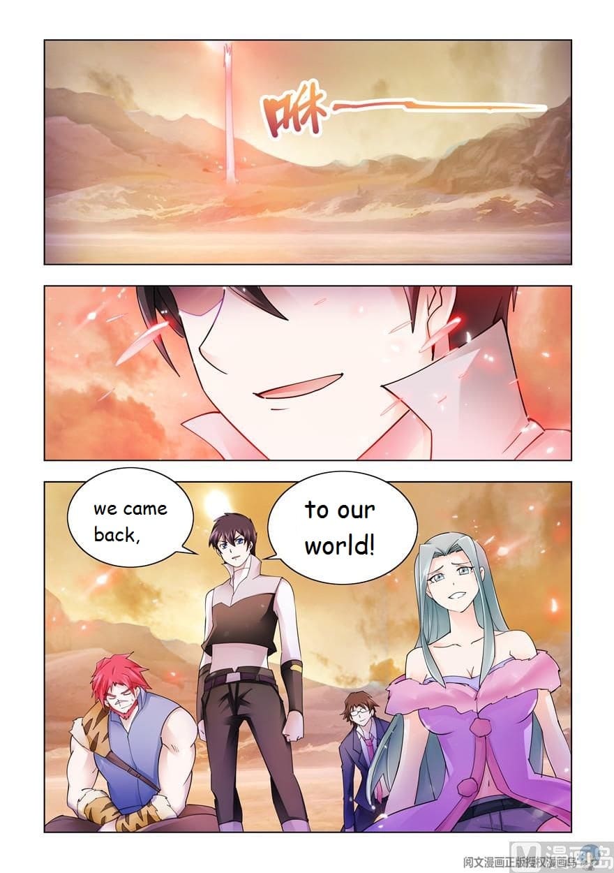 Page 10 of Chapter 297