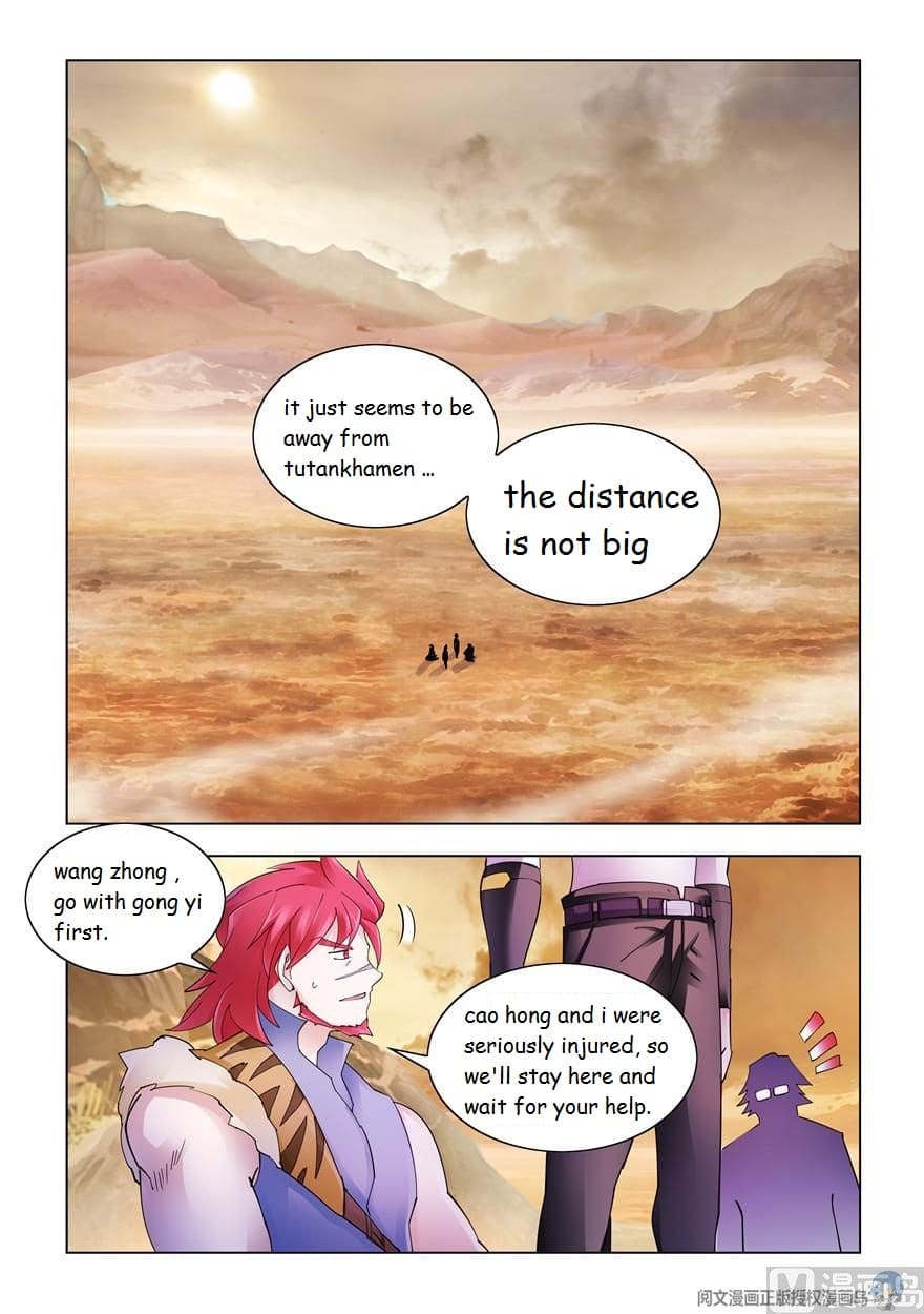 Page 11 of Chapter 297