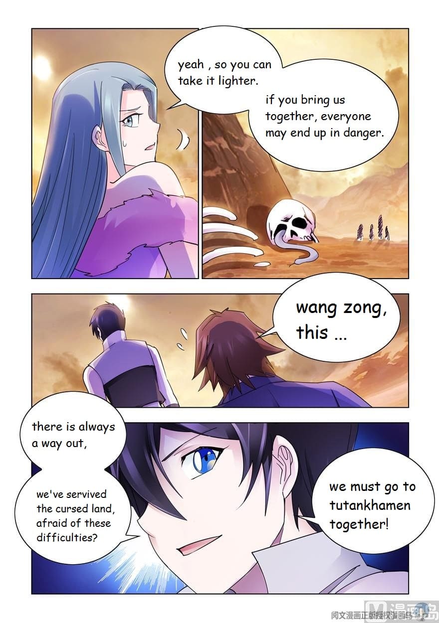 Page 12 of Chapter 297