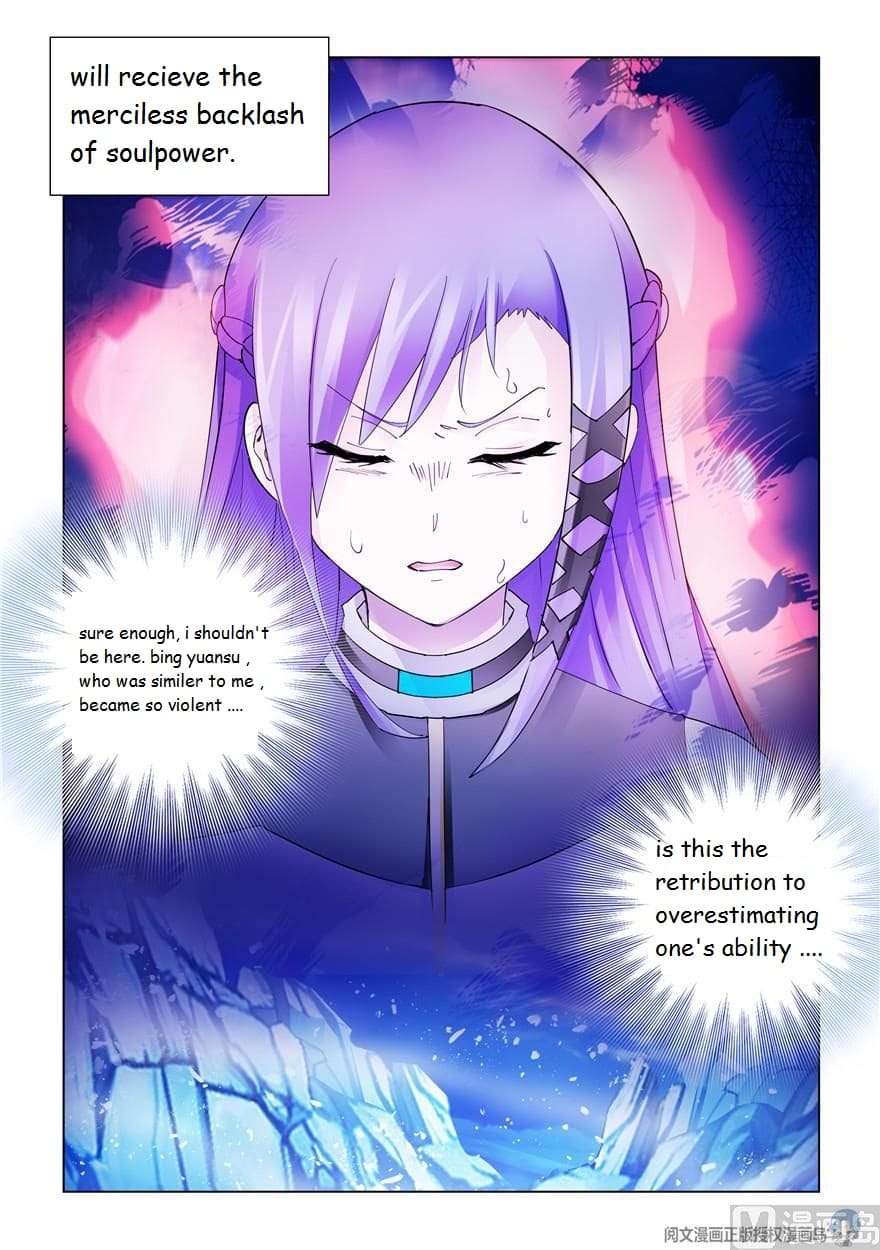 Page 3 of Chapter 298