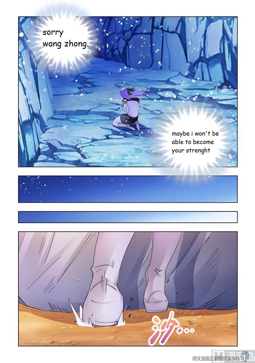 Page 4 of Chapter 298