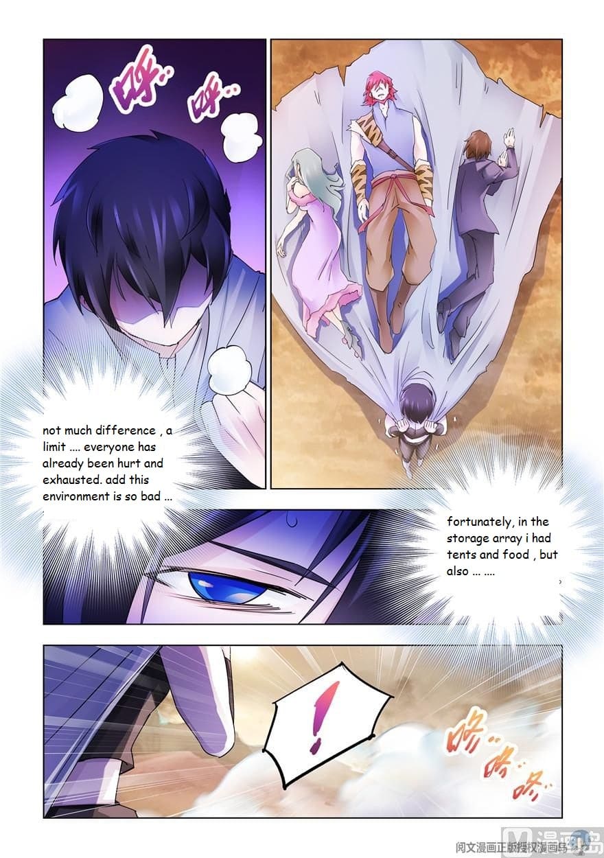 Page 5 of Chapter 298