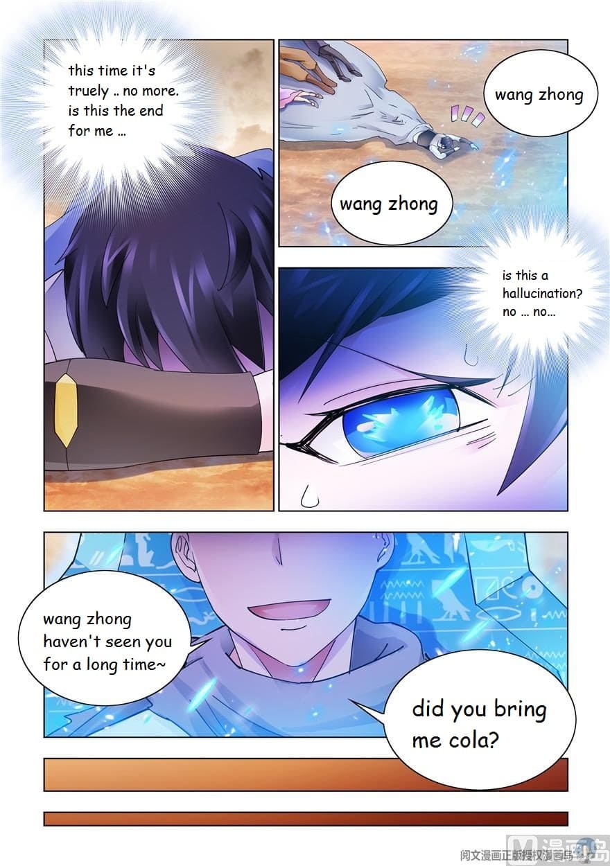 Page 8 of Chapter 298