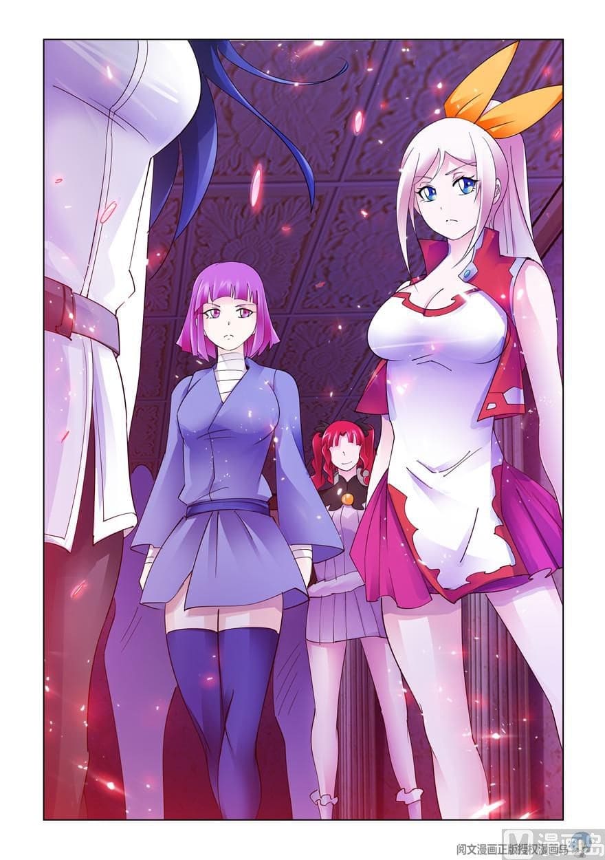 Page 12 of Chapter 298
