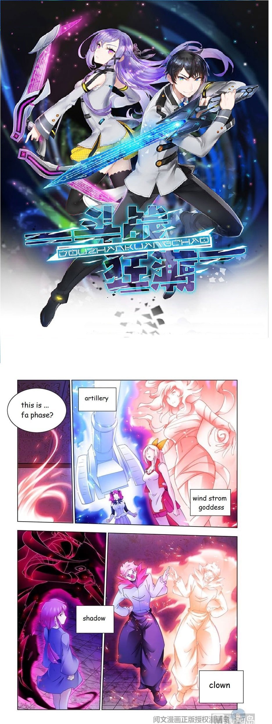 Page 1 of Chapter 299