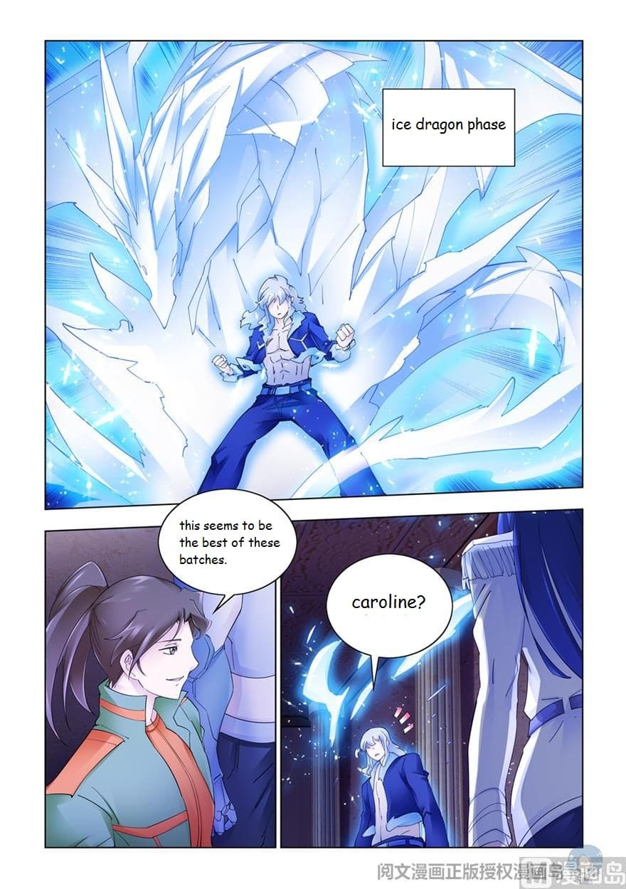 Page 3 of Chapter 299