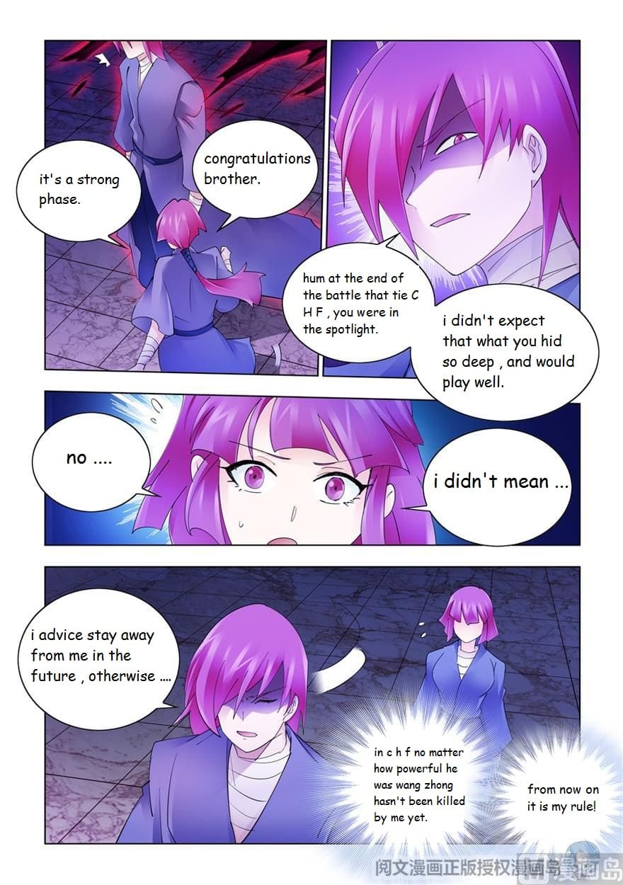 Page 6 of Chapter 299