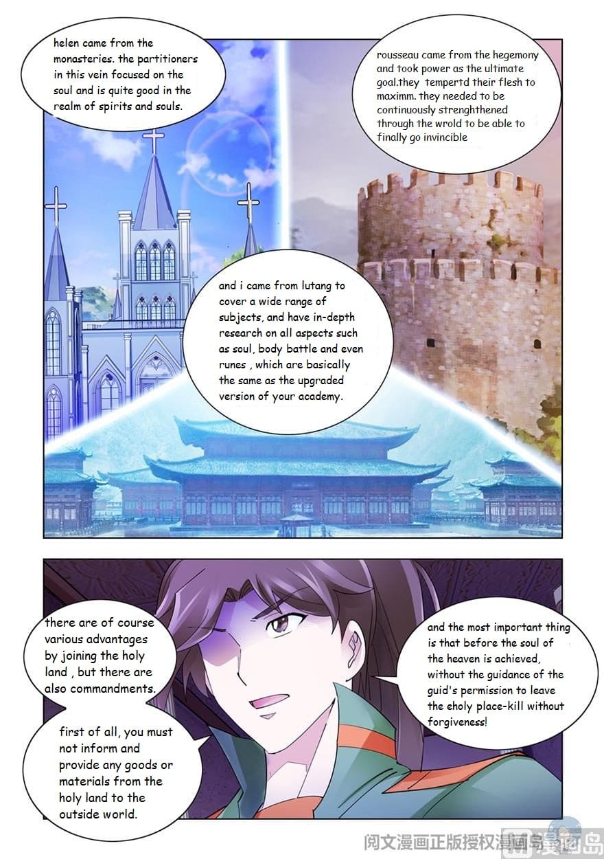 Page 10 of Chapter 299
