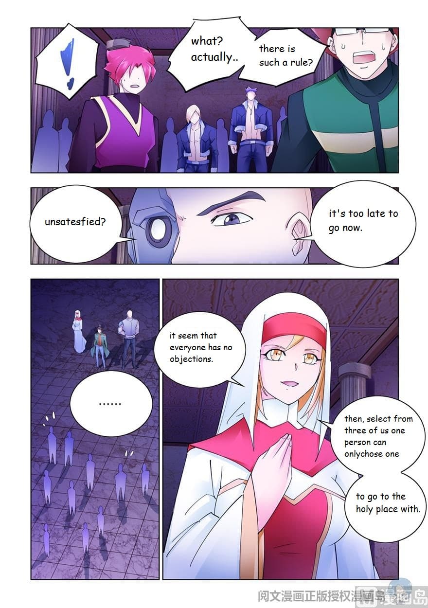Page 11 of Chapter 299