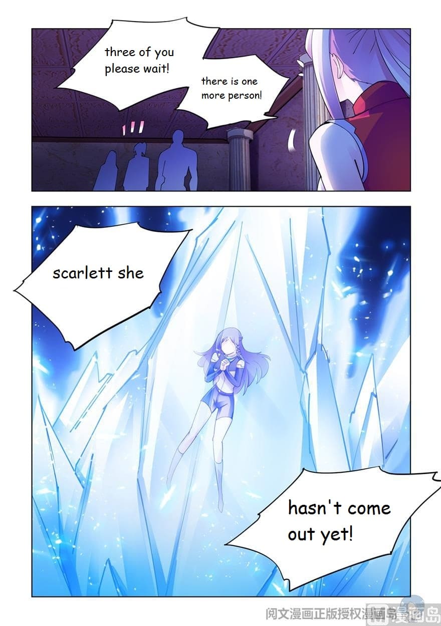 Page 12 of Chapter 299