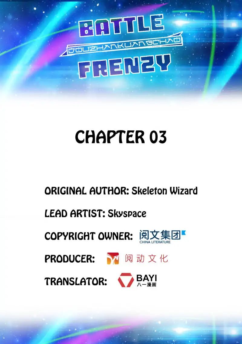 Page 1 of Chapter 3