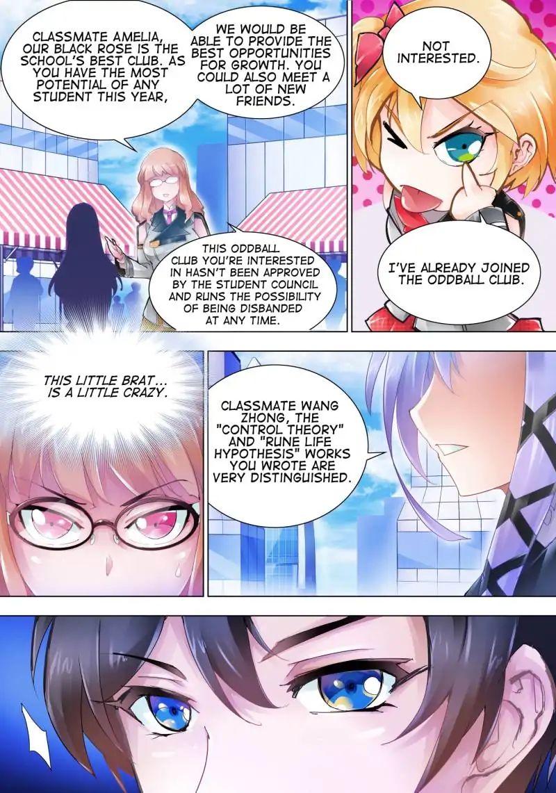 Page 14 of Chapter 3