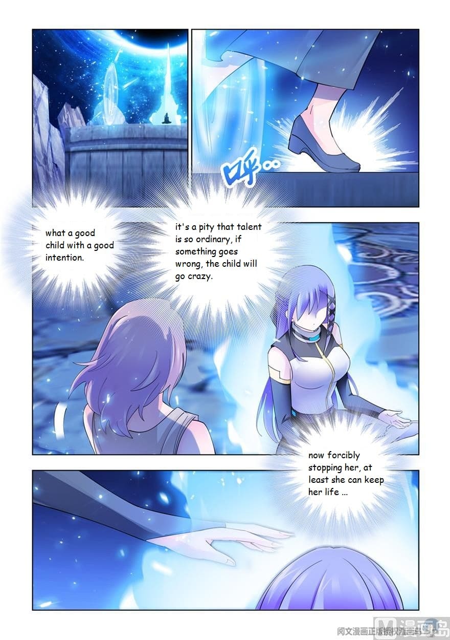 Page 2 of Chapter 300