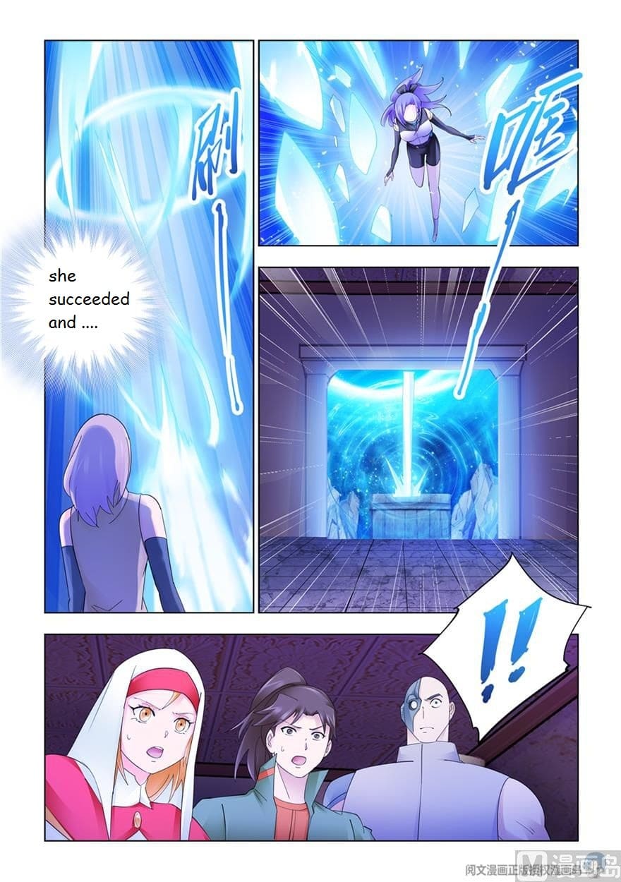 Page 4 of Chapter 300