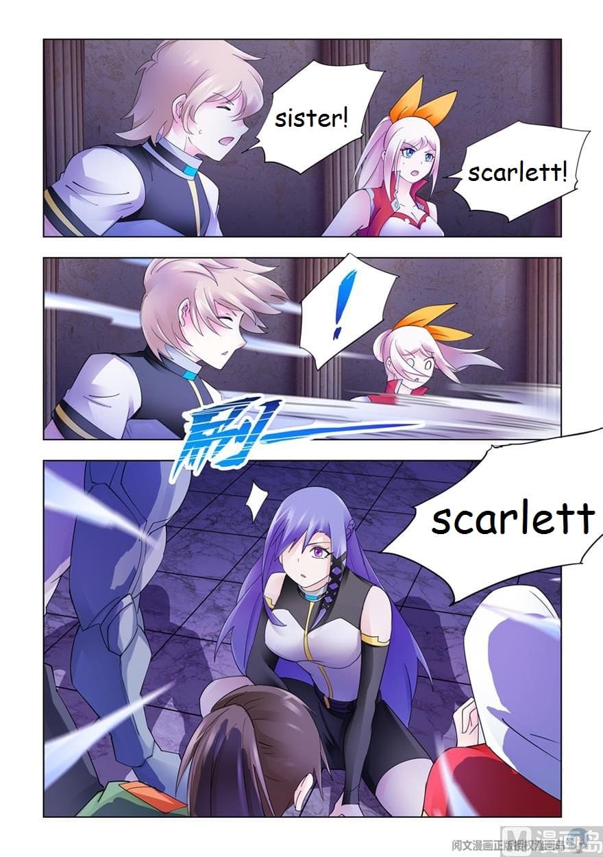Page 7 of Chapter 300