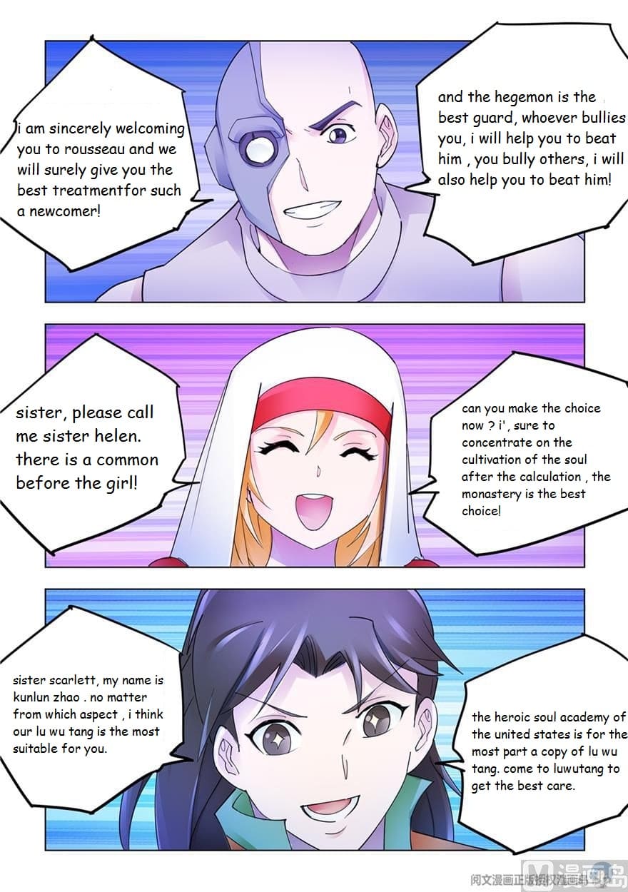 Page 9 of Chapter 300