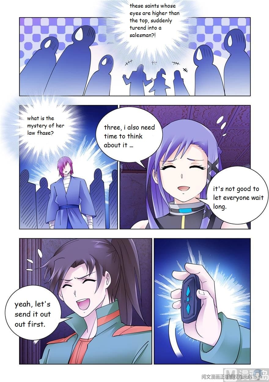 Page 10 of Chapter 300