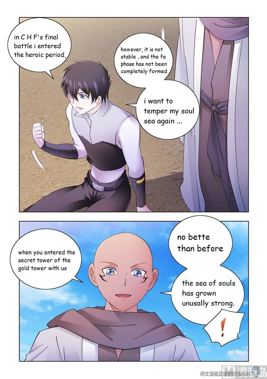 Page 9 of Chapter 301