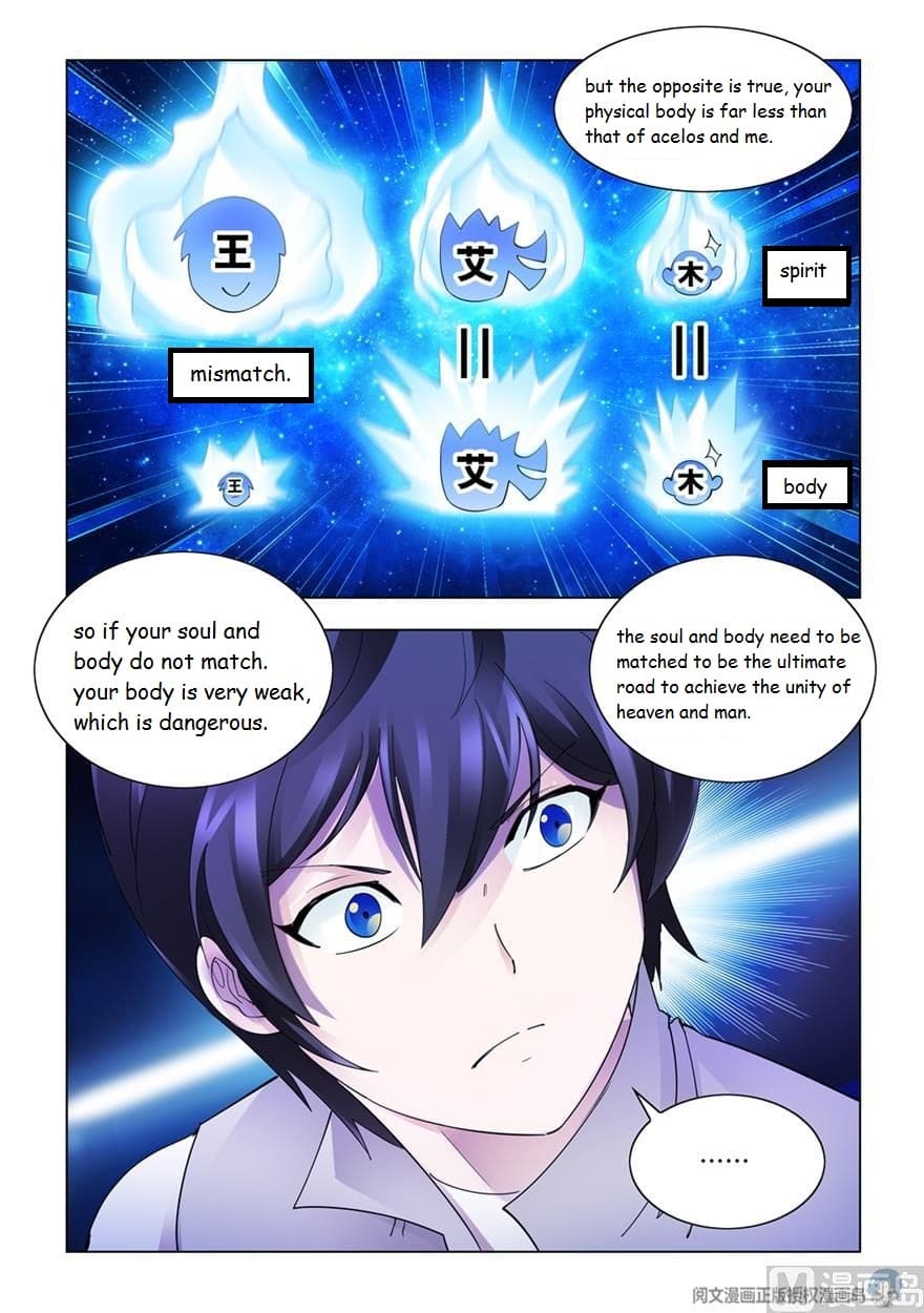 Page 10 of Chapter 301