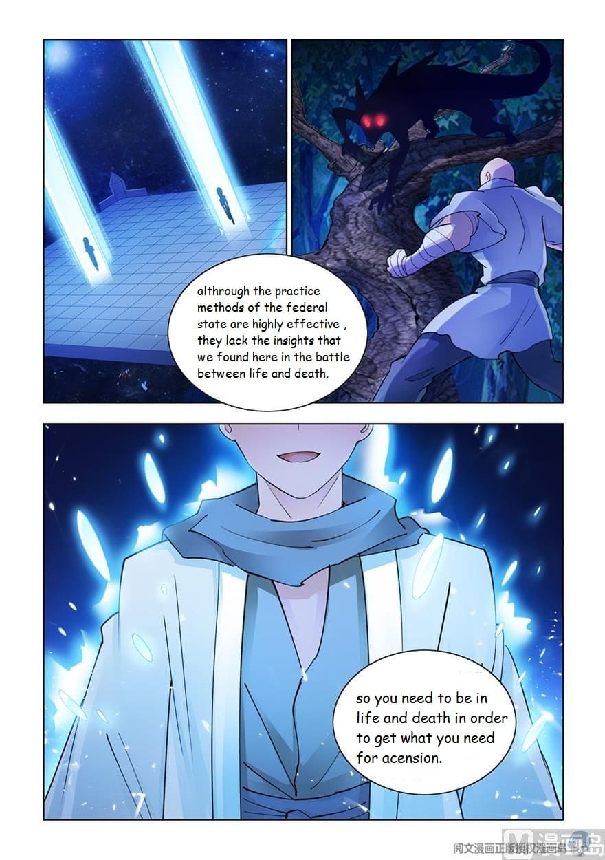 Page 11 of Chapter 301