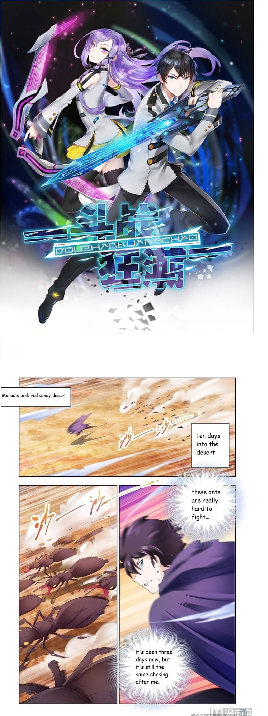 Page 1 of Chapter 302