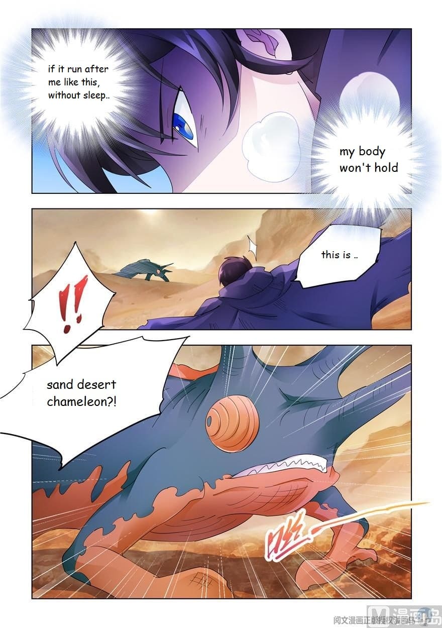 Page 2 of Chapter 302