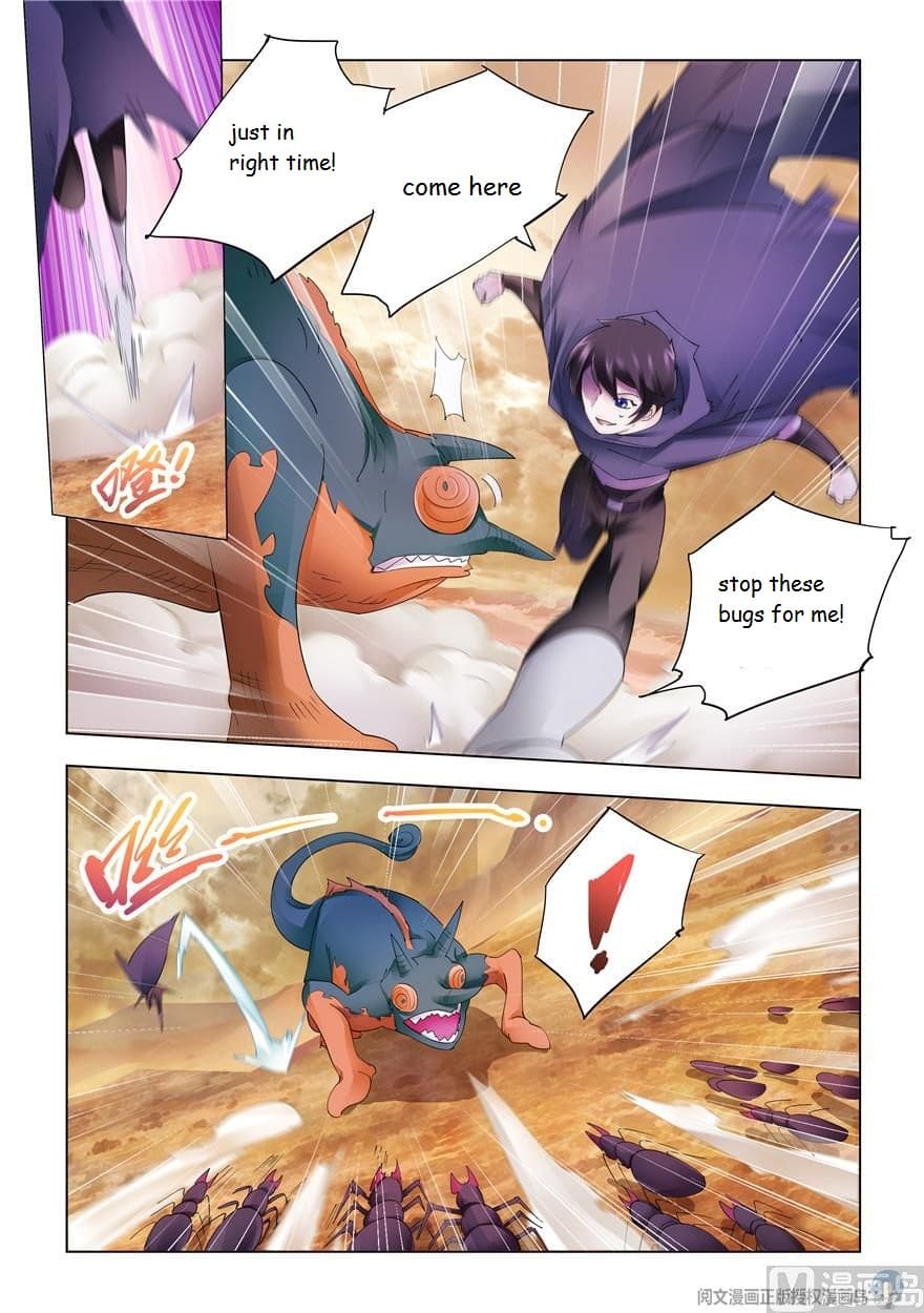 Page 3 of Chapter 302