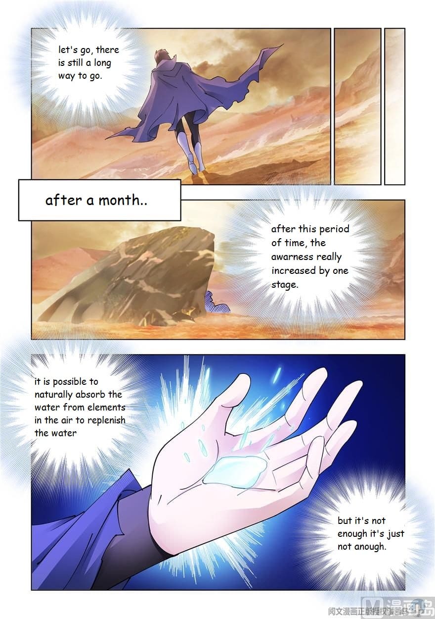 Page 5 of Chapter 302