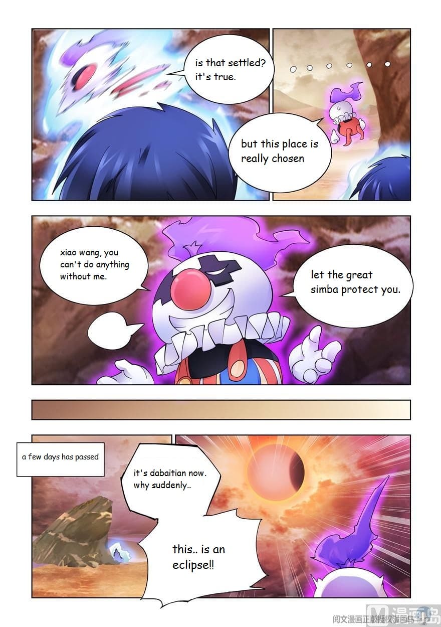Page 7 of Chapter 302