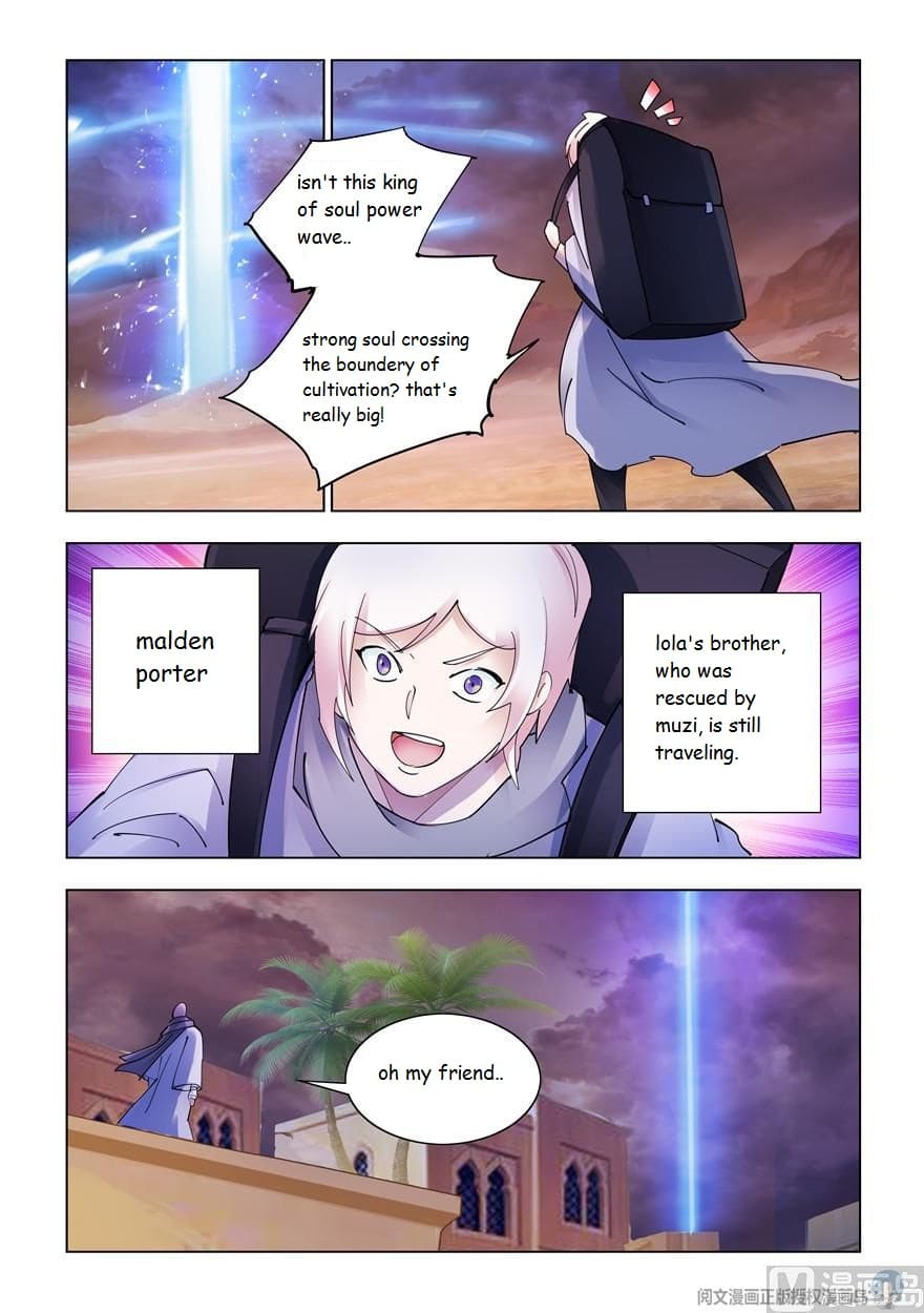 Page 11 of Chapter 302