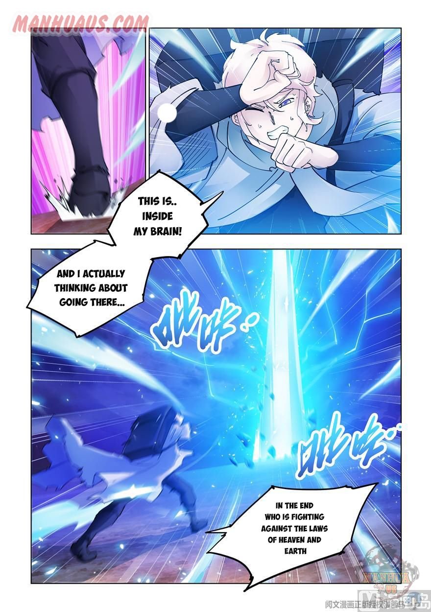 Page 2 of Chapter 303