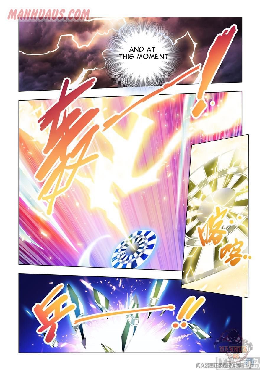 Page 4 of Chapter 303