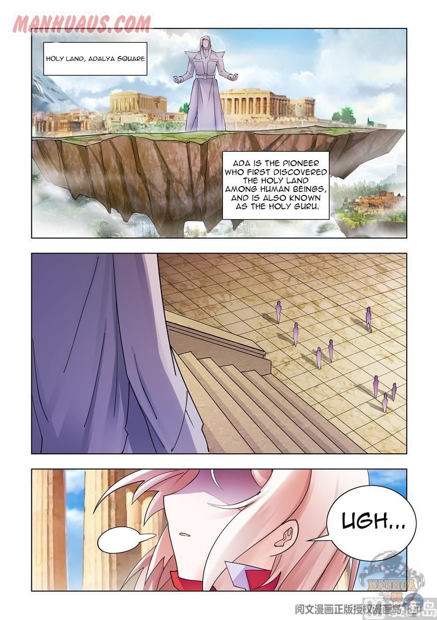 Page 1 of Chapter 304