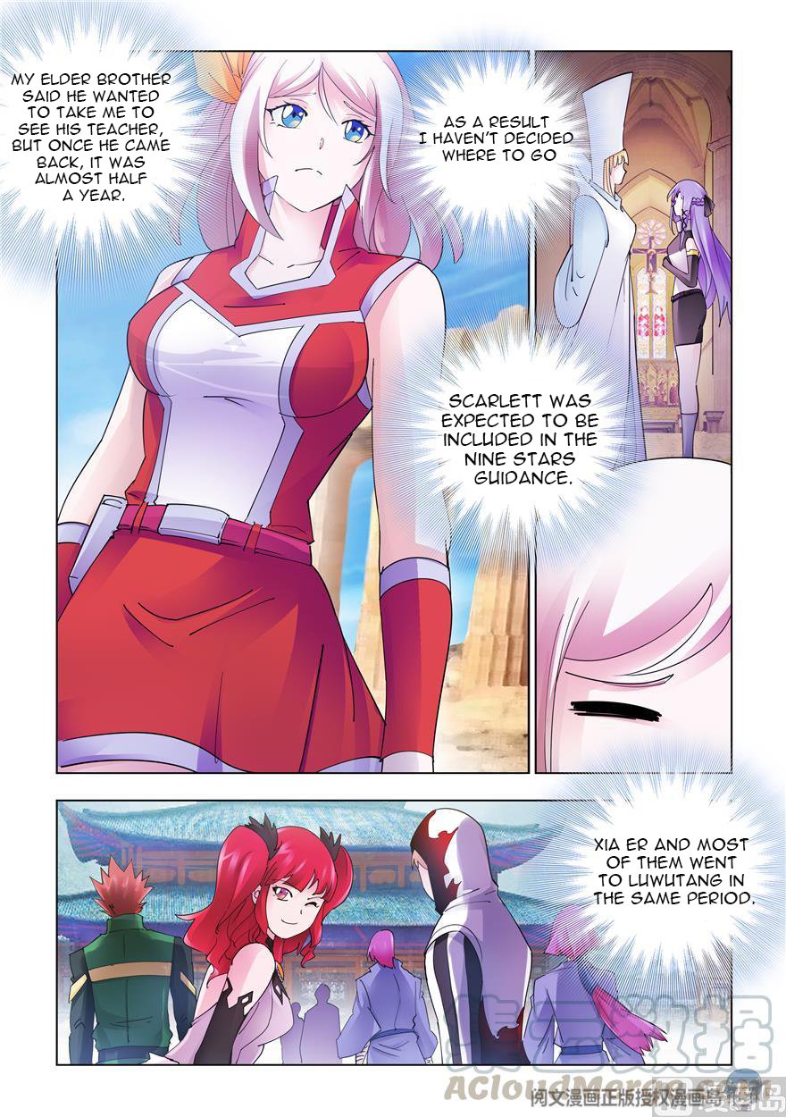 Page 2 of Chapter 304