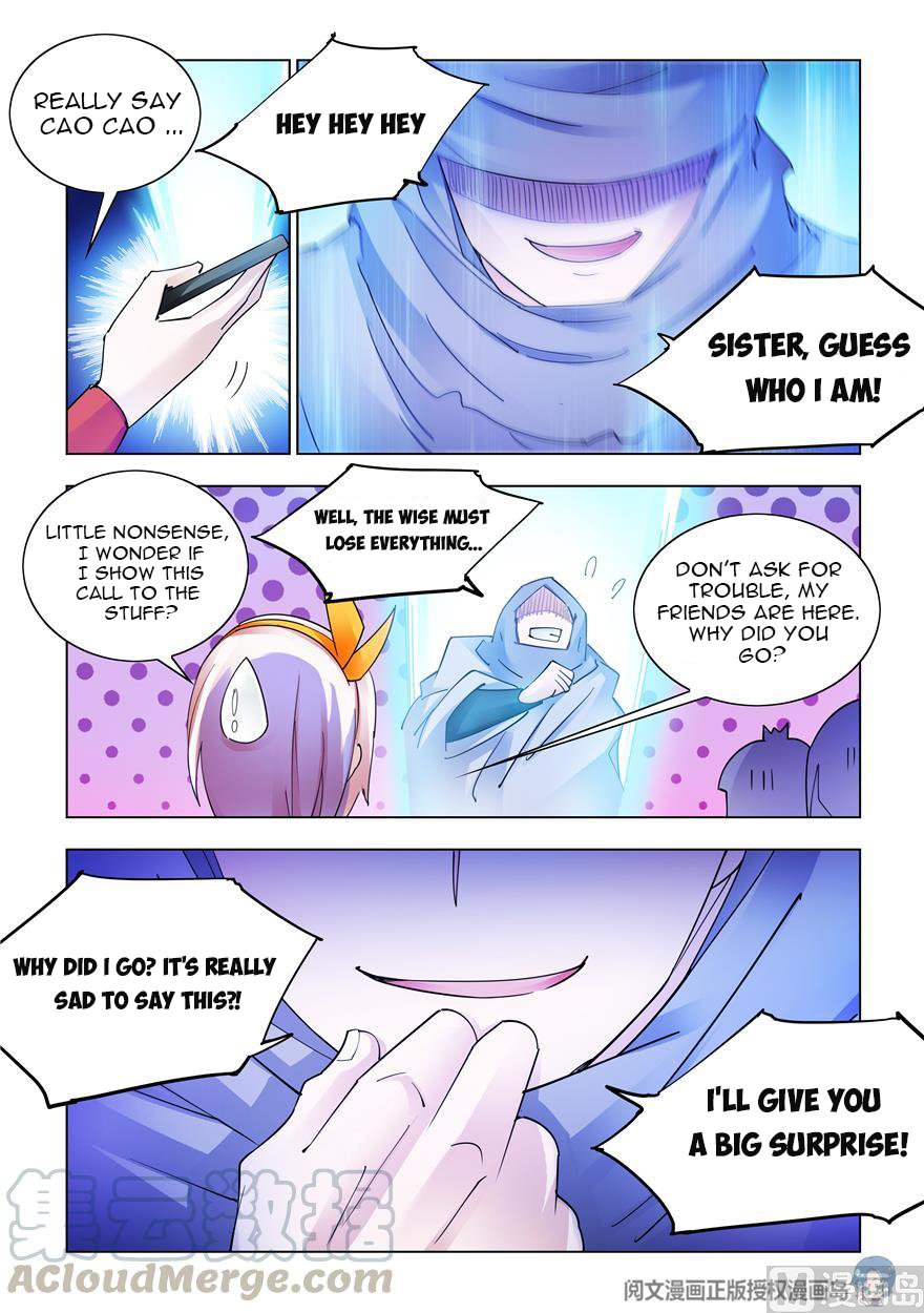 Page 6 of Chapter 304