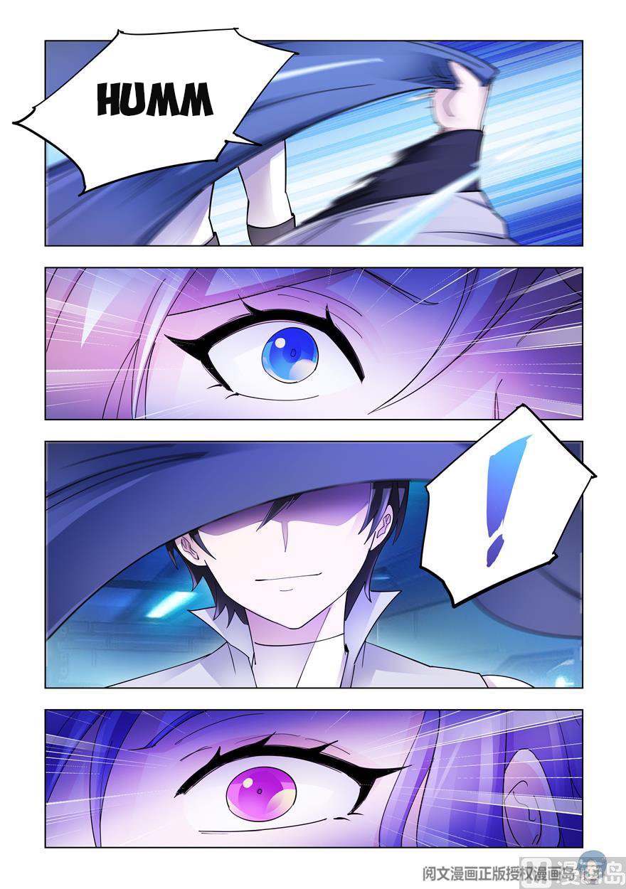 Page 7 of Chapter 304