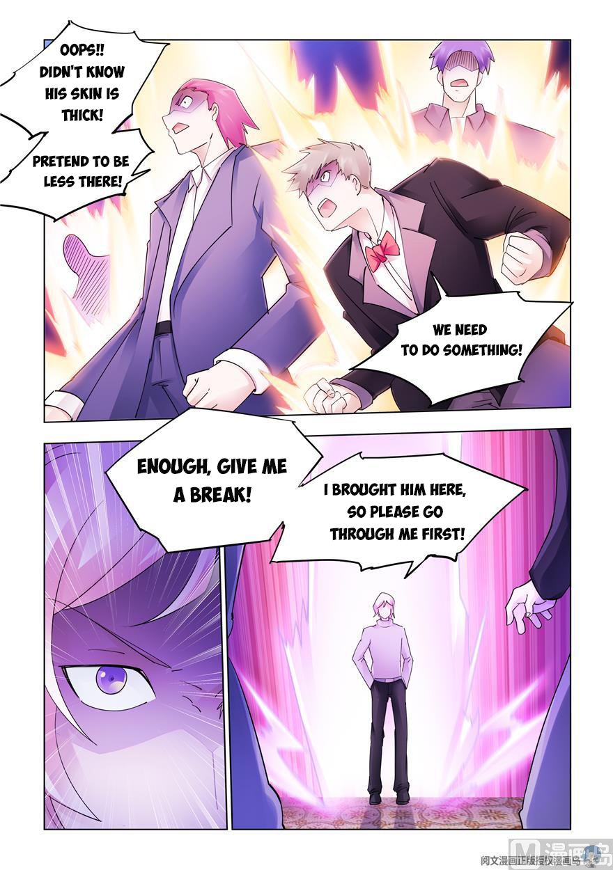 Page 8 of Chapter 306